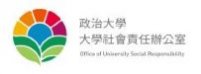 大學社會責任辦公室